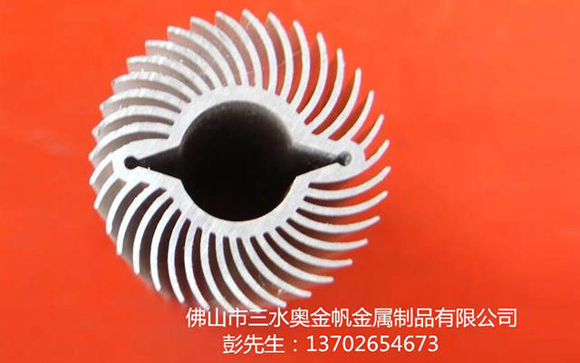 散热器