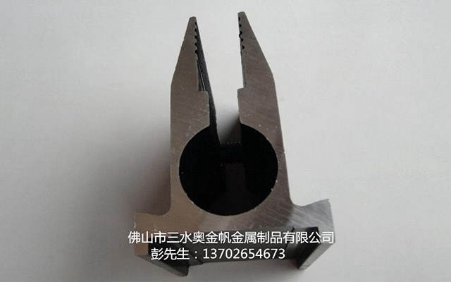 异型材