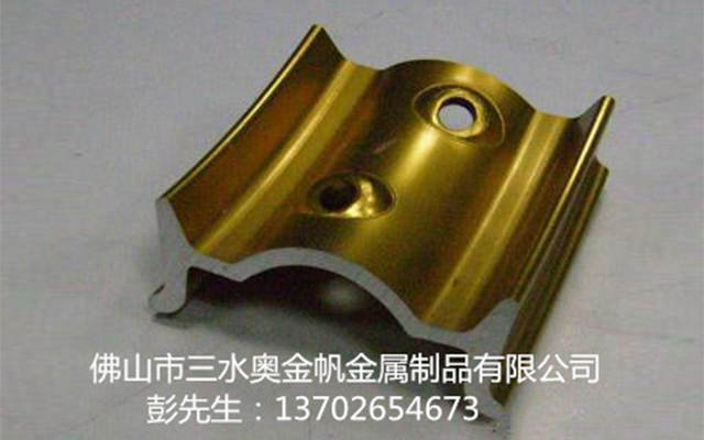 着色加工